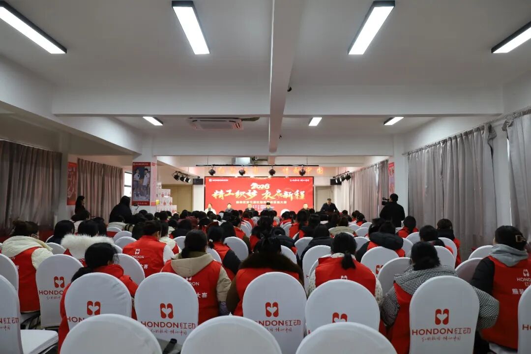 /gb2312/xianqugonghui/18561.html